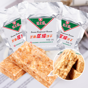 冠生园压缩饼干118g肉蓉芝麻葱油高能量应急储备干粮饱腹代餐