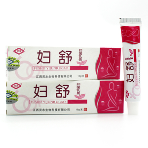 [买2送1]妇舒抑菌乳膏正品妇科外阴私处瘙痒肛门皮肤软膏止痒药膏