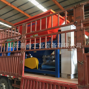 厂促移动式破碎粉碎机破碎餐厨垃圾动物尸体牛羊大骨鸡架子破碎机