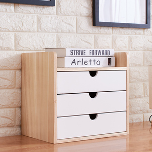 创意桌面实木收纳盒抽屉式收纳柜办公室书桌储物盒木制置物架