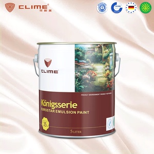 可耐美b6088欧洲之星乳胶漆室内环保水性漆耐擦洗内墙涂料