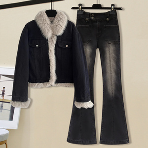 冬季新款高级感时尚女羊羔毛绒加厚牛仔外套+微喇牛仔裤两件套装
