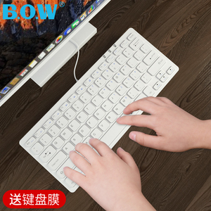 BOW航世笔记本电脑台式机外接键盘有线USB静音巧克力小型家用办公