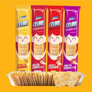 泡吧小脆芥末烧烤鸡肉味薯片38g非油炸膨化食品薄脆饼干零食小吃