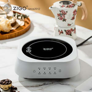 zigo摩卡壶电陶炉800W功率家用迷你小型煮茶器咖啡电热炉三色可选