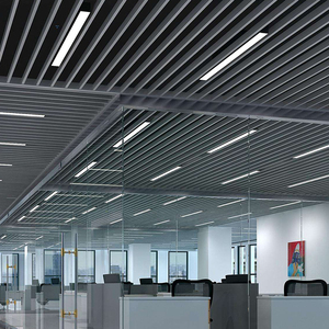 木纹铝方通长条灯4/5/10cm7公分专用条形灯办公室格栅方通吊顶灯