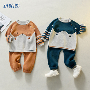 女婴儿童装春秋冬装针织外套男童中小童毛衣宝宝纯棉洋气套装