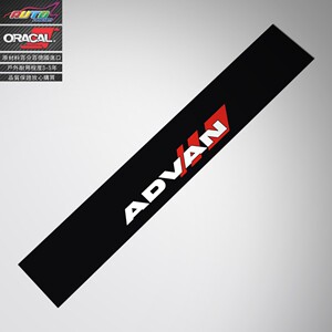【advan贴纸】advan贴纸品牌,价格 - 阿里巴巴