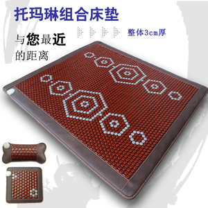 韩国丽可理托玛琳床垫疗玛钮丽加热可托琳远红外负离子青岛正品