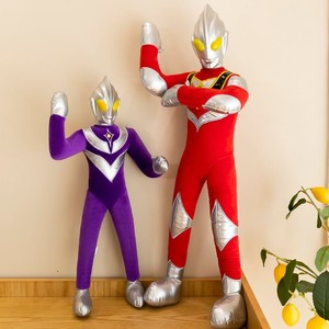 毛绒玩具男孩睡觉抱枕大号奥特曼公仔超人玩偶布娃娃儿童生日礼物