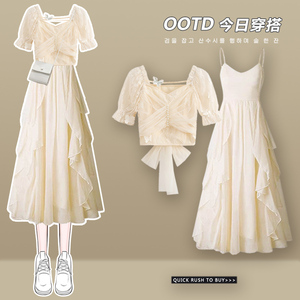 法式衬衫连衣裙仙气超仙森系公主雪纺吊带长裙子女夏季两件套套装