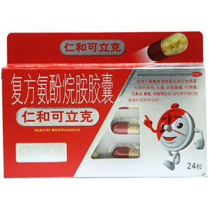 仁和可立克24粒