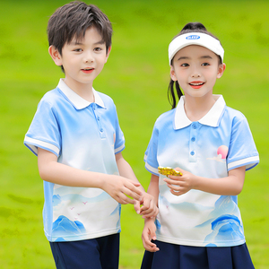 特色班服一年级小学生校服夏季幼儿园园服短袖儿童中国风三件套装