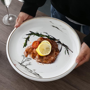 秒杀鱼盘特价金边