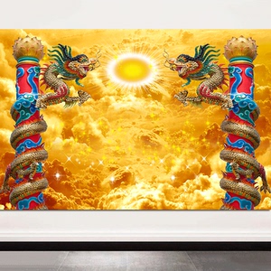 二龙戏珠挂画龙画像吉祥镇宅风水招财中堂装饰画龙的图案贴墙海报
