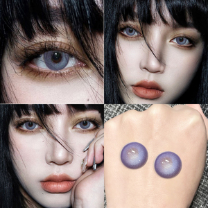 kirafairy冰川蓝瞳美瞳半年抛女小直径冰蓝色隐形眼镜日抛月抛my