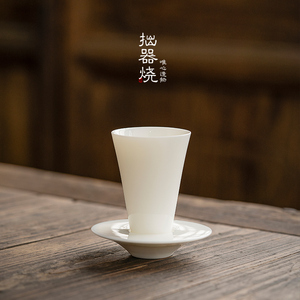 德化玉瓷羊脂玉白瓷茶杯品茗杯主人杯功夫单杯带杯垫私人订制