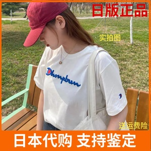 正品日版卖萌冠军官网旗舰店官情侣t恤女短袖潮牌刺绣网红超火ins
