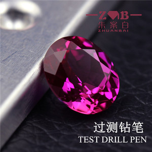 新品包邮 紫色镁铝石榴石蛋形8X10mm裸石戒面珠宝石硬度9过测钻笔