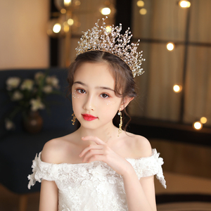 皇冠头饰儿童公主韩式女童高档手工水晶走秀演出表演钢琴饰品套装