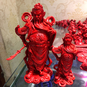 台湾天然朱砂摆件关公武财神摆件关羽摆件送书