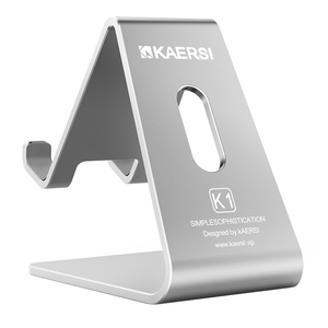 KAERSI K1铝合金懒人手机支架桌面床头iPad平板iPhone14抖音直播视频通用座充电多功能简约switch支架商务风