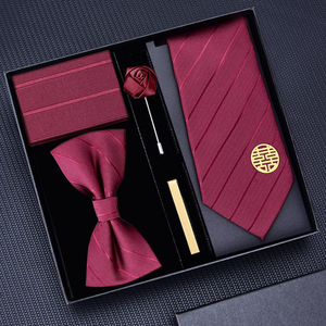 【礼盒装】新郎结婚红色领带领结口袋巾领带夹五件套装男士拉链