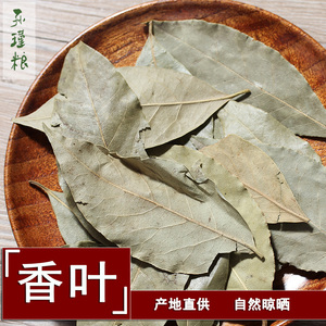 【八角火锅底料】八角火锅底料品牌,价格 - 阿里巴巴