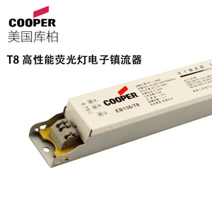00tb031754766淘宝库柏cooper照明 70w100w150w250w400w175w 金卤