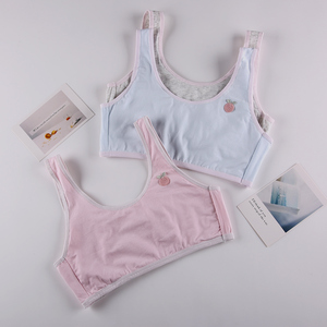 儿童纯棉少女小背心7-13岁女童小学生发育期女孩青春期吊带内衣