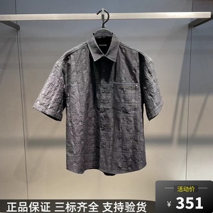 太平鸟男装2024夏新款专柜国内商场同款正品代购B1CJE2128衬衫