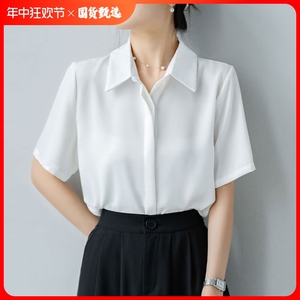 夏季白色短袖衬衫女2024年新款高级感法式不易皱衬衣气质雪纺上衣