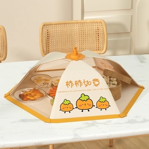 家用菜盖罩新款可折叠饭菜剩菜食物罩大号透气防苍蝇遮尘餐桌罩子