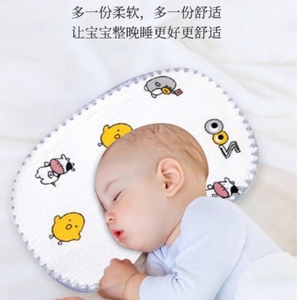 新生婴儿平枕防吐奶宝宝云片枕头护头枕婴儿枕巾宝宝护颈吸汗枕