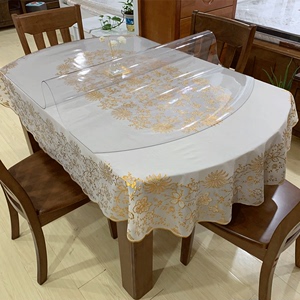 套装伸缩折叠椭圆形桌布pvc防水防油防烫免洗餐桌软塑料玻璃桌布