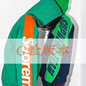 supreme卫衣麒麟臂