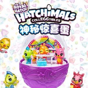 80同款货源卡迪迪玩具专营店亿奇惊喜猜拆乐娃娃精灵魔法蛋儿童拆