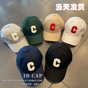 帽子男女夏季C标鸭舌帽2024新款时尚ins潮牌C字母绿色棒球帽软顶
