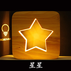 创意礼品镂空雕刻满天星星装饰台灯新奇特木质小夜灯智能语音控制