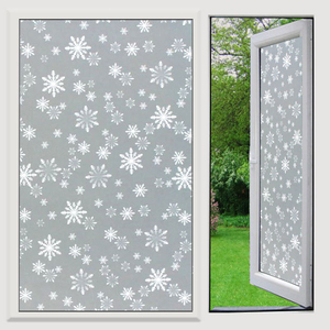 窗纸遮光遮阳膜