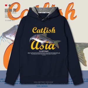 自然鲶鱼鱼类插画学科连帽卫衣男女宽松男装学生潮衣服秋设 无界