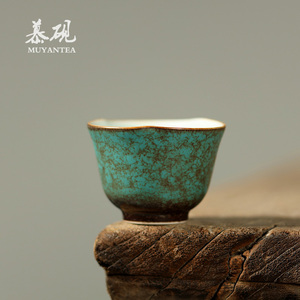 慕砚 日式窑变品茗杯 绿松釉系列陶瓷茶盏复古禅意功夫茶具小茶杯