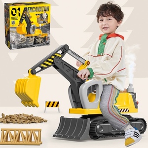 山姆小演员多功能工程挖掘机儿童蒸汽喷雾滑行铲车电动挖沙土玩具