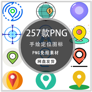 争霸图标图片素材wow技能装备游戏icon美术魔兽争霸地图编辑神风苑