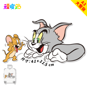 大号卡通猫和老鼠大整张粘贴行李箱贴纸门窗墙面柜台装饰贴画防水