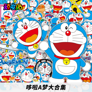 动漫合集哆啦a梦蓝胖子行李箱贴纸动漫笔记本手机吉他书桌贴画