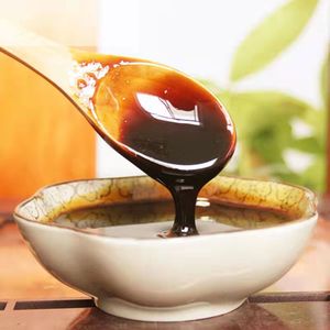 熬膏方 熬膏 代熬膏滋 熬膏剂 加工熬膏 中药熬膏