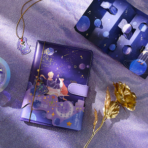 小王子手账本网红日记本女少女创意星空记事本笔记本子文艺精致手帐本