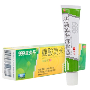 999糠酸莫米松乳膏