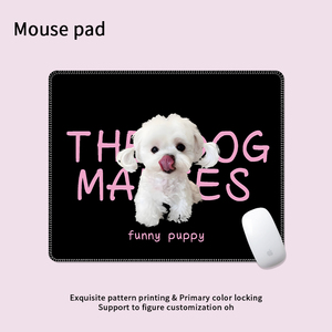 可爱小狗锁边橡胶小号鼠标垫子可爱卡通电脑办公桌垫滑鼠垫可定制